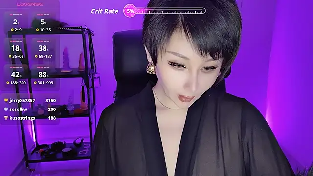 Goddess_Jin